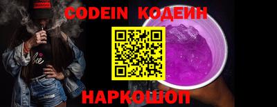 PSILOCYBIN Жуковский