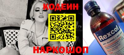 меф VHQ Заводоуковск