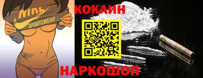 меф VHQ Заводоуковск