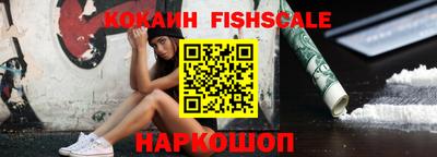 меф VHQ Заводоуковск