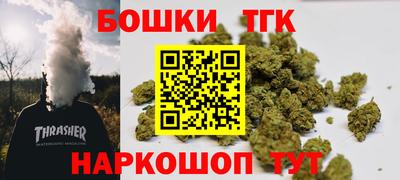 меф VHQ Заводоуковск