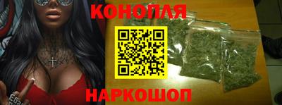 PSILOCYBIN Жуковский