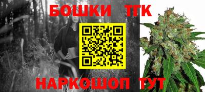 меф VHQ Заводоуковск