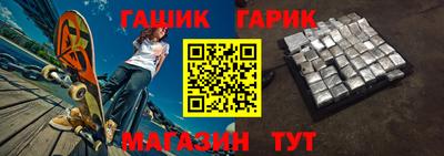 стаф Ярцево