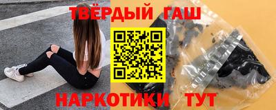 меф VHQ Заводоуковск