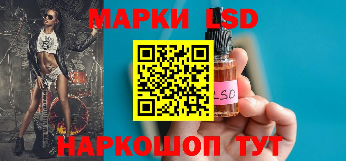 Малоярославец  Лсд 25 экстази ecstasy  ЛСД экстази  Вход с VPN  ЛСД экстази ecstasy 