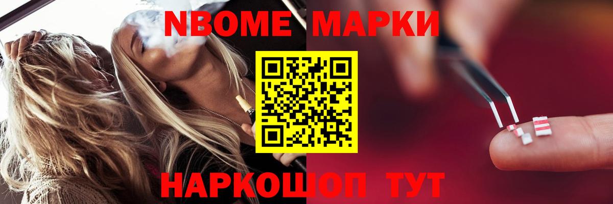 LSD-25 экстази кислота Малоярославец